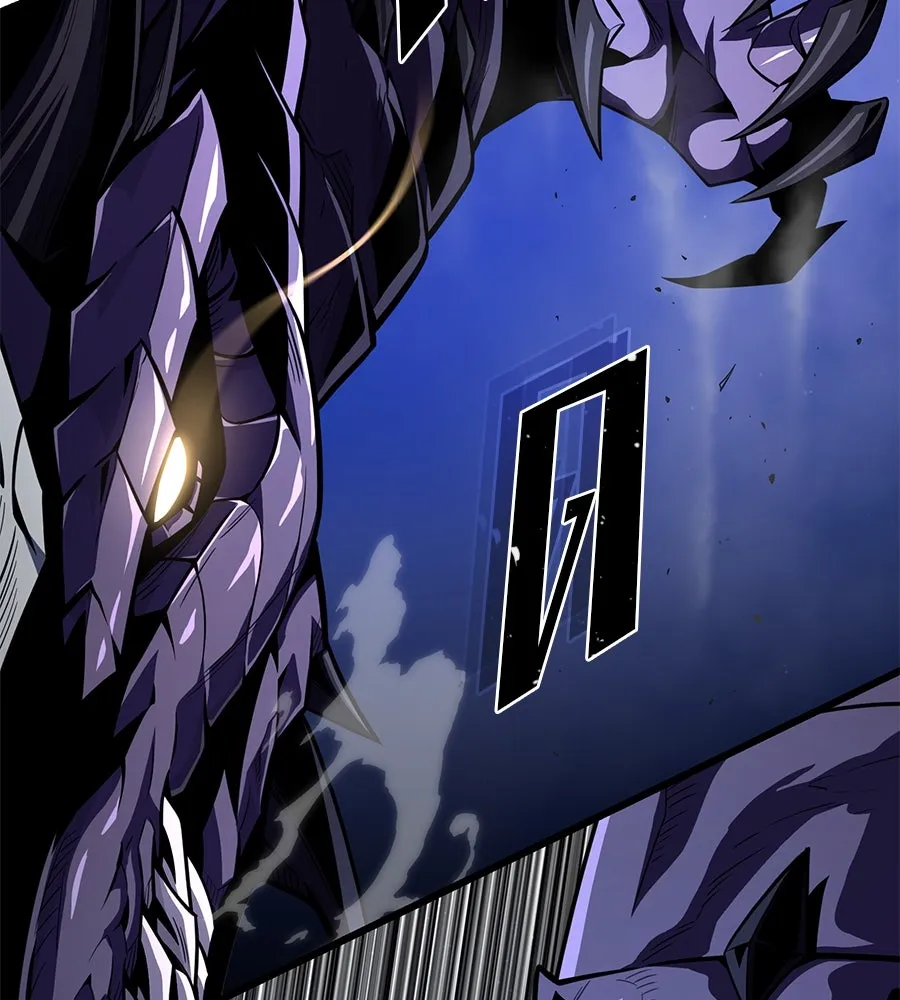 The Dark Magician Transmigrates After 66666 Years – จอมเวทเกิดใหม่ในรอบ 66666 ปี Chap 150 - Next Chap 151