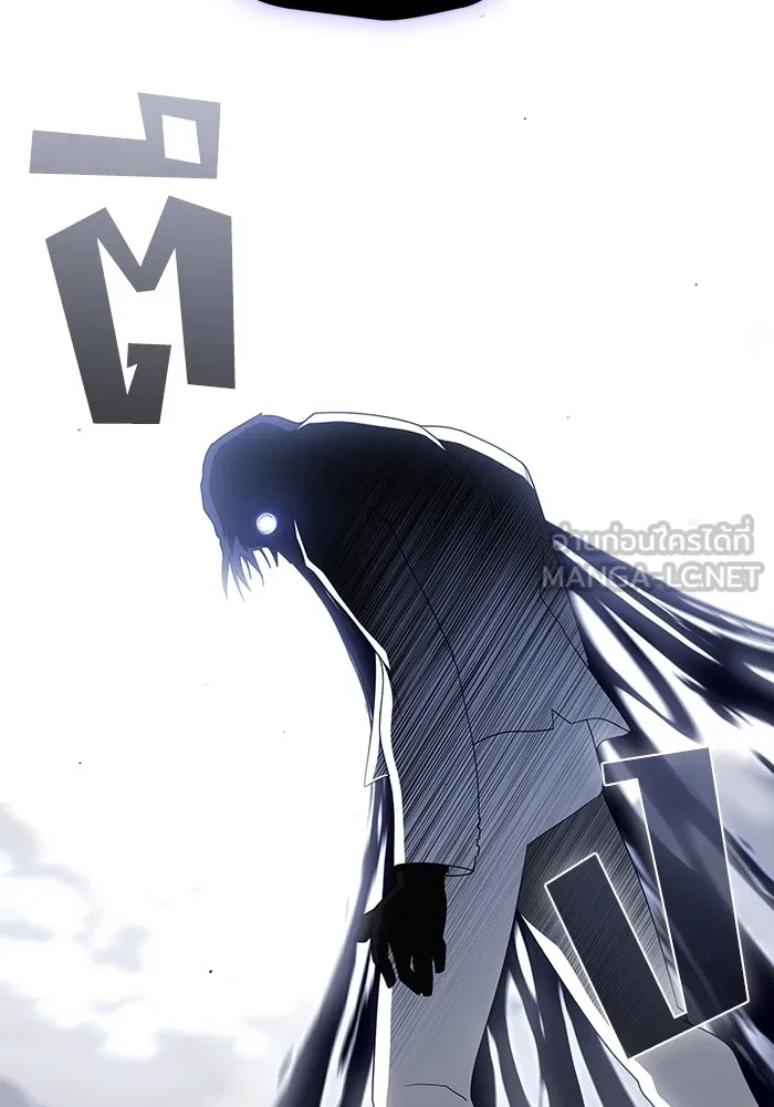 The Tutorial Tower of the Advanced Player – ผู้เล่นขั้นเทพแห่งหอคอยฝึกสอน Chap 201 - Next Chap 202