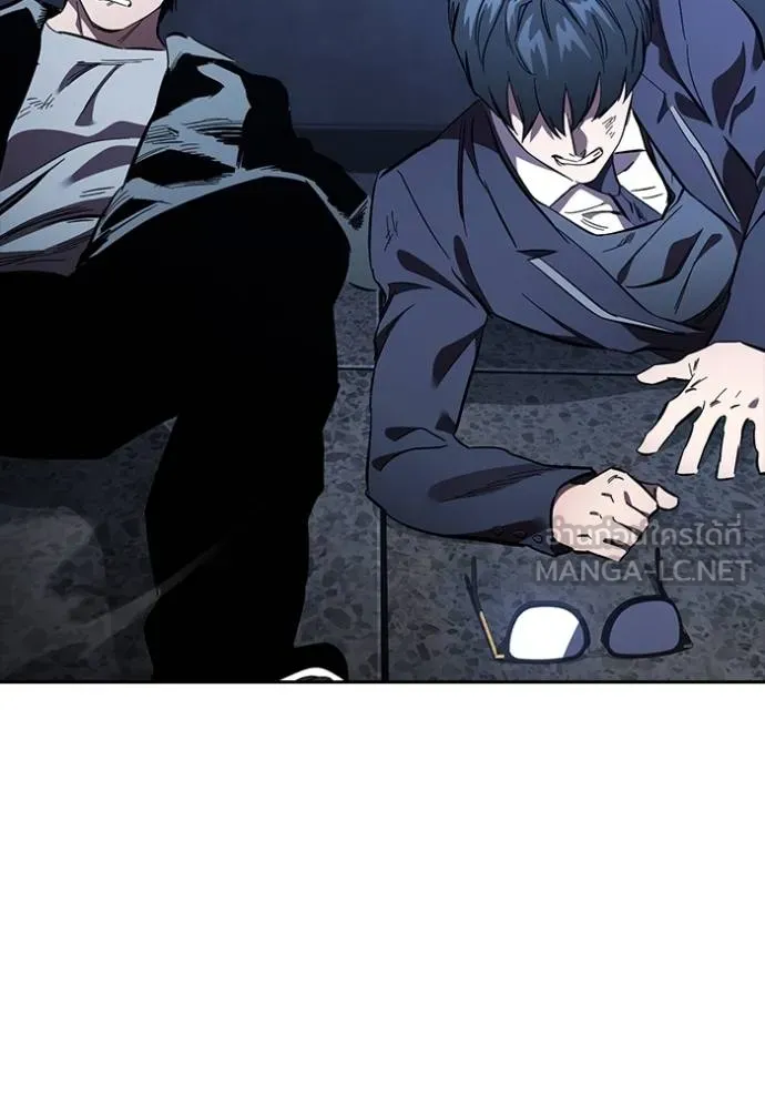 The Great War Chap 29 - Next Chap 30