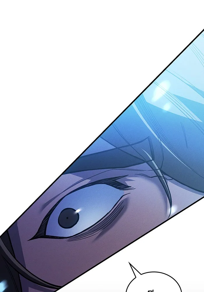 Regressing With the King’s Power – เกิดใหม่พร้อมพลังแห่งราชัน Chap 118 - Next Chap 119