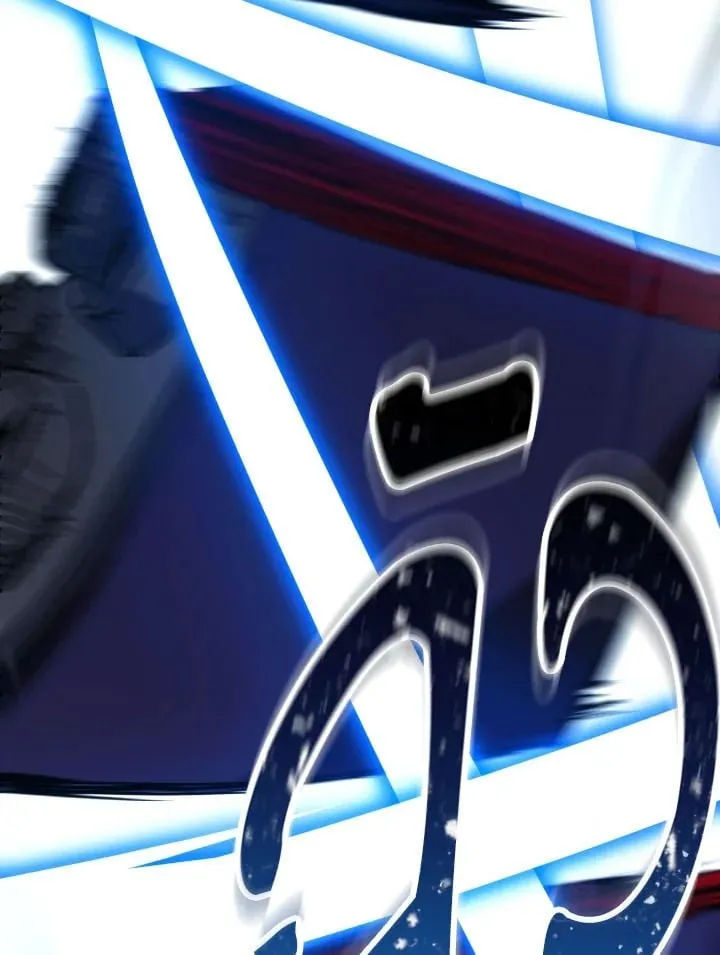 The Hero Returns Chap 71 - Next Chap 72