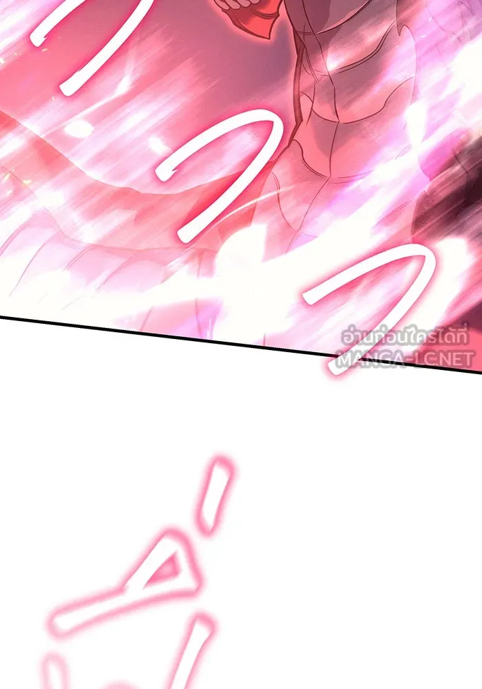 Regressing With the King’s Power – เกิดใหม่พร้อมพลังแห่งราชัน Chap 61 - Next Chap 62