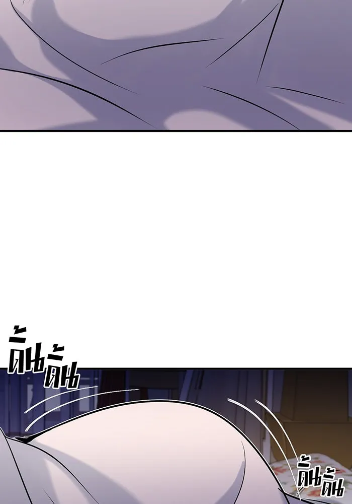 The Dark Magician Transmigrates After 66666 Years – จอมเวทเกิดใหม่ในรอบ 66666 ปี Chap 13 - Next Chap 14