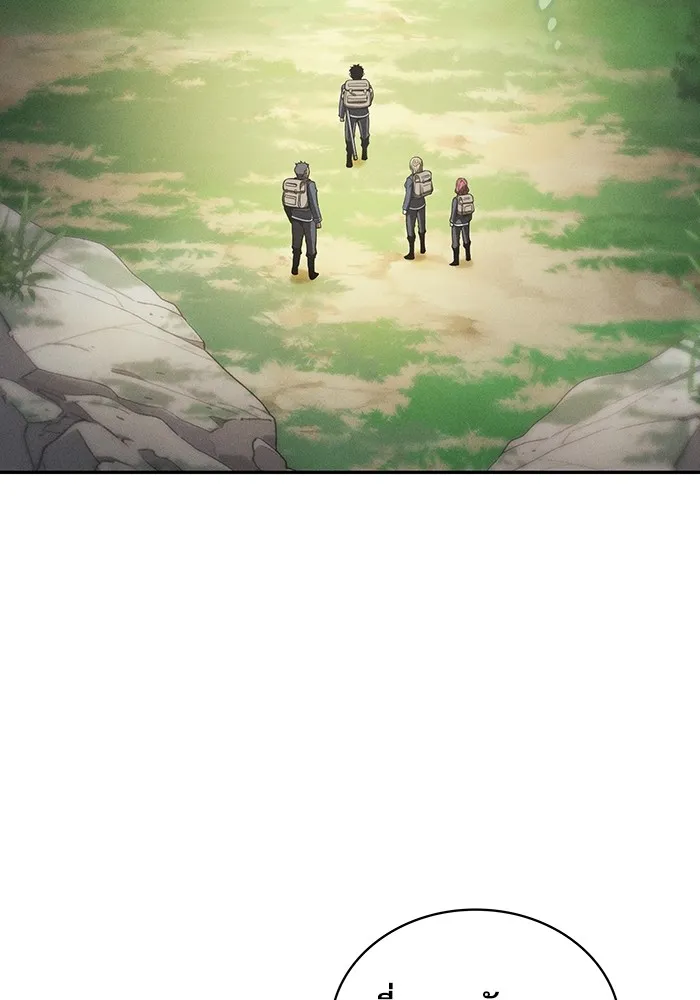 Academy’s Genius Swordmaster – นักดาบอัจฉริยะจากอะคาเดมี Chap 39 - Next Chap 40