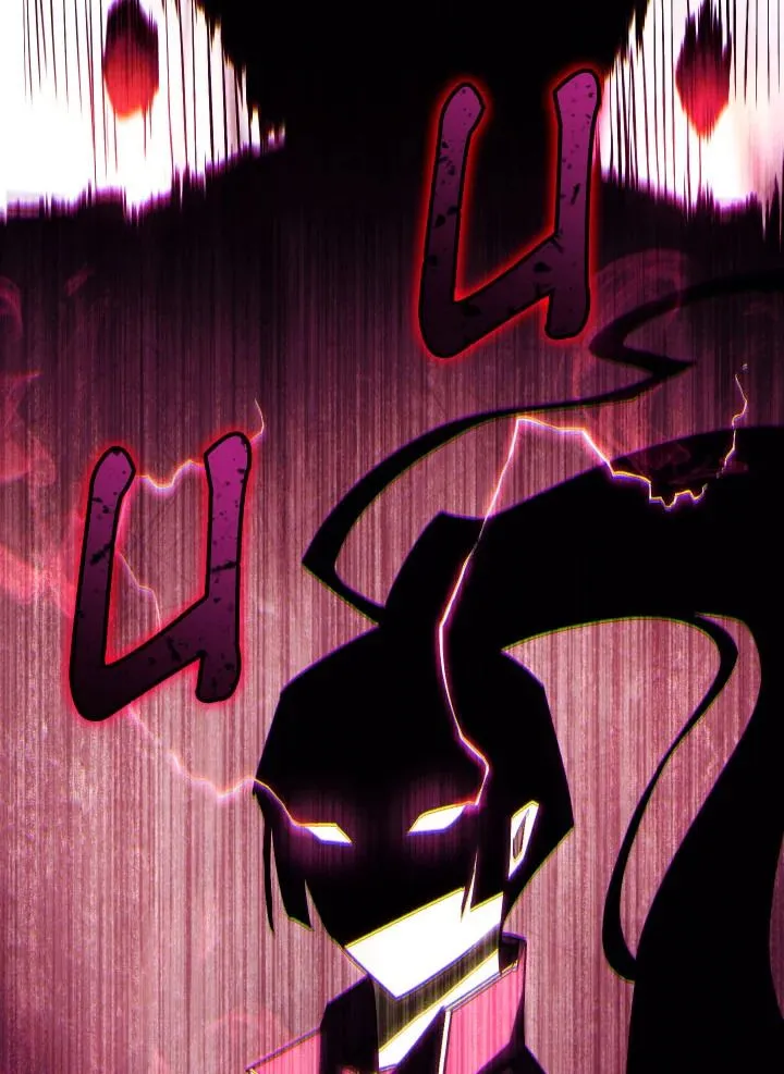 The Hero Returns Chap 74 - Next Chap 75