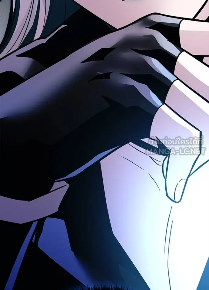 Villain To Kill Chap 166 - Next Chap 167