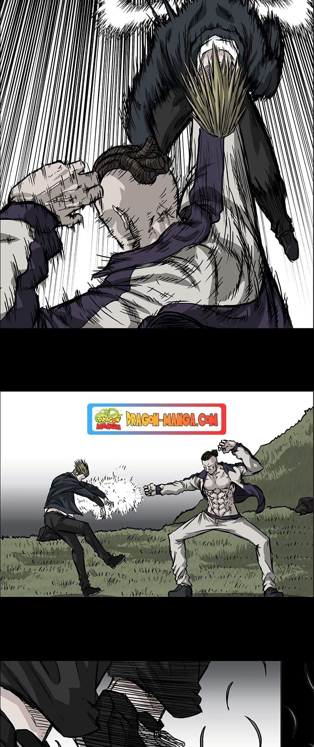 Boss in School Chap 39 - Next Chap 40