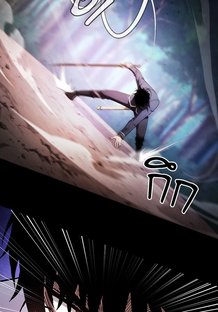 Academy’s Genius Swordmaster – นักดาบอัจฉริยะจากอะคาเดมี Chap 66 - Next Chap 67