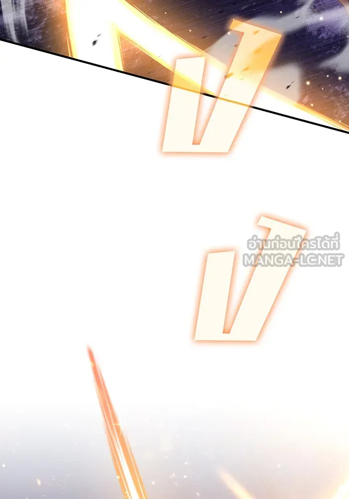 The Dark Magician Transmigrates After 66666 Years – จอมเวทเกิดใหม่ในรอบ 66666 ปี Chap 26 - Next Chap 27