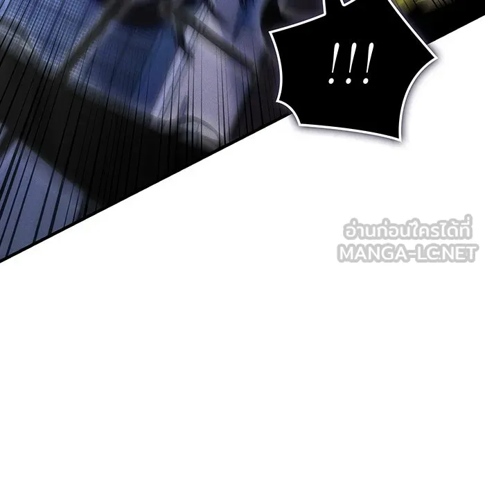 Regressing With the King’s Power – เกิดใหม่พร้อมพลังแห่งราชัน Chap 107 - Next Chap 108