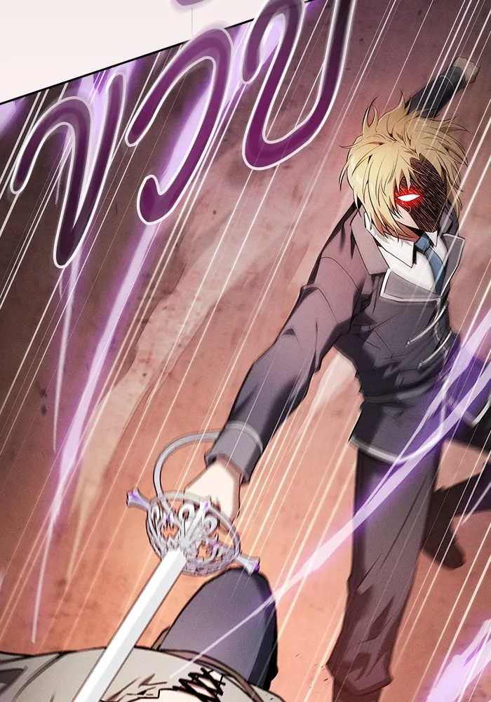 Academy’s Genius Swordmaster – นักดาบอัจฉริยะจากอะคาเดมี Chap 17 - Next Chap 18