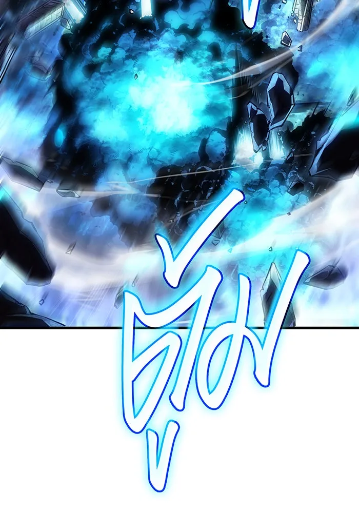 Regressing With the King’s Power – เกิดใหม่พร้อมพลังแห่งราชัน Chap 36 - Next Chap 37