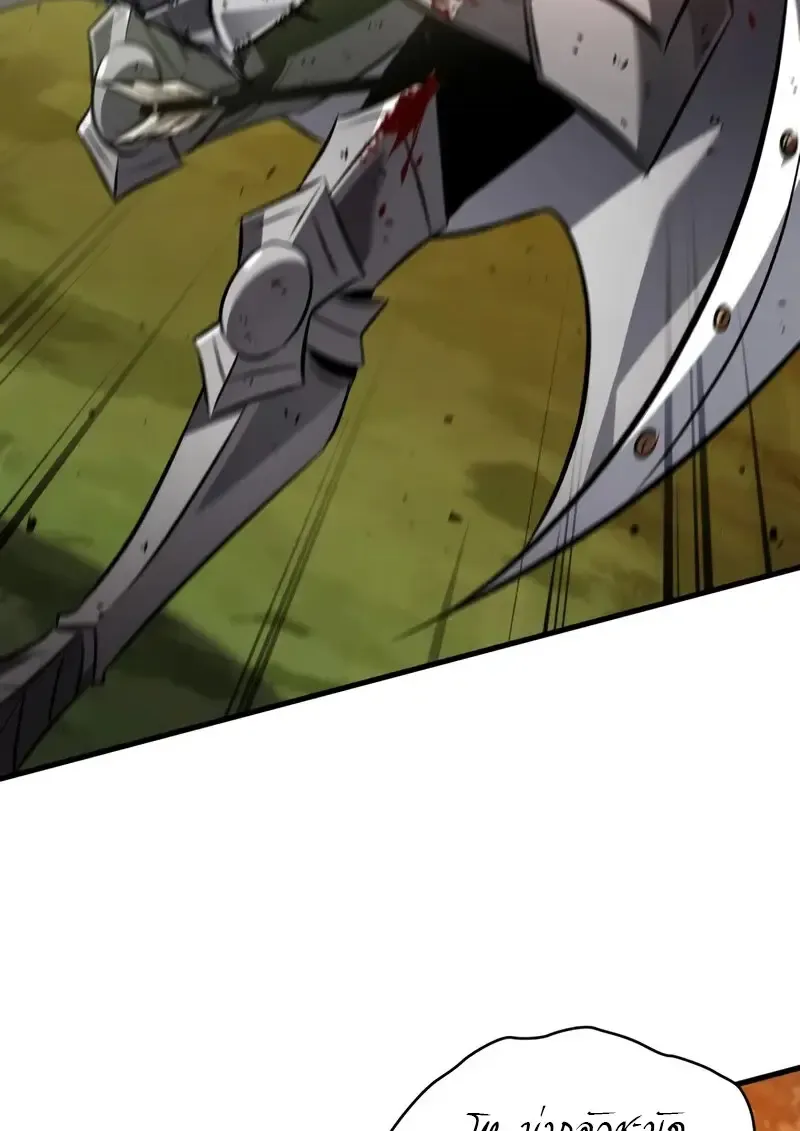 Pick Me Up, Infinite Gacha Chap 177 - Next Chap 178