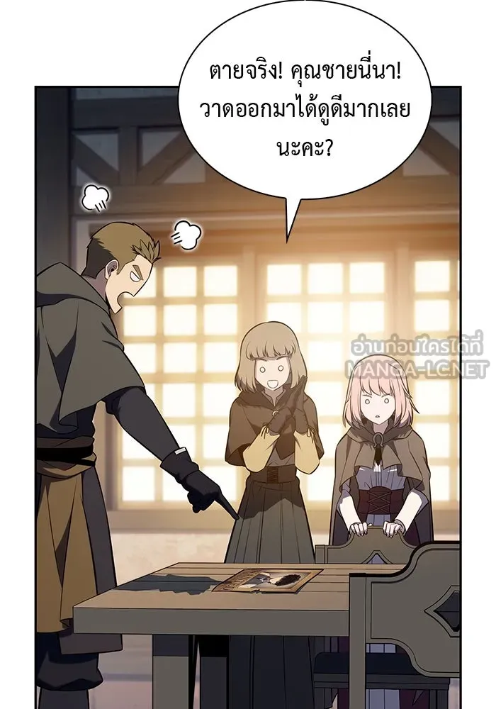 The Regressed Son of a Duke is an Assassin – ลูกชายคนเล็กของดยุกคือมือสังหาร Chap 85 - Next Chap 86