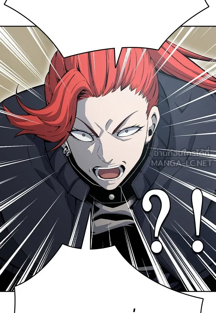 King Game Chap 96 - Next Chap 97