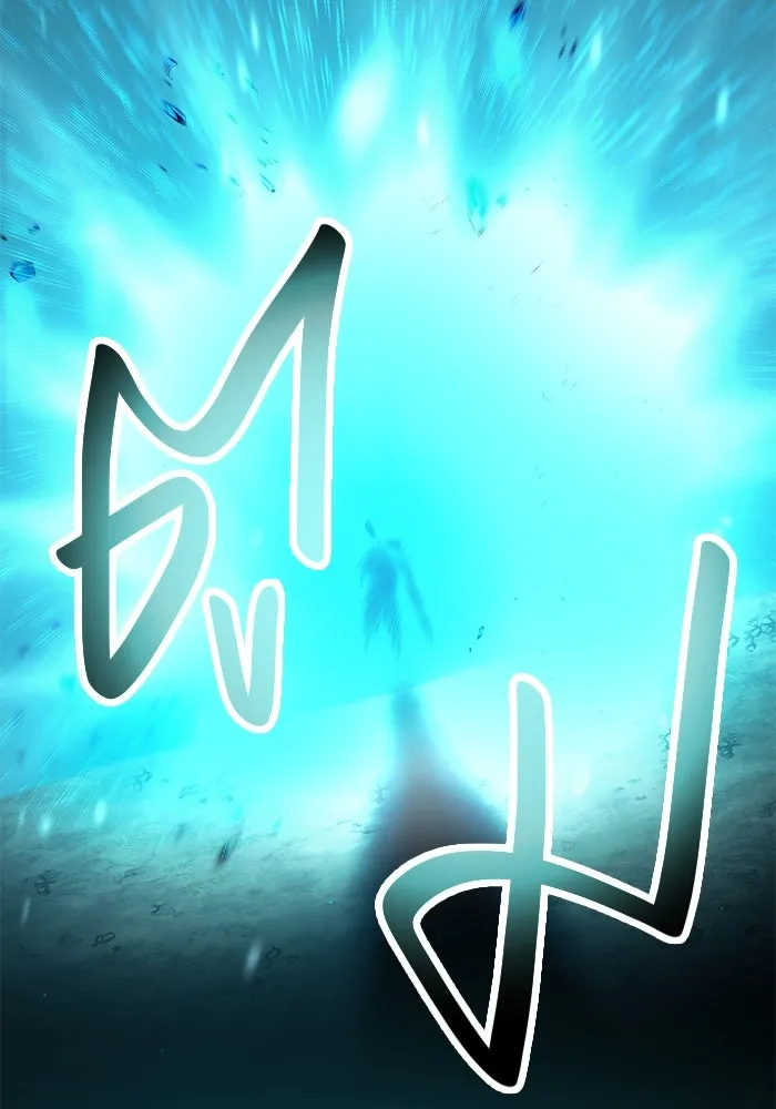 I Obtained a Mythic Item – พลิกชะตาคว้าไอเทมระดับเทพ Chap 60 - Next Chap 61