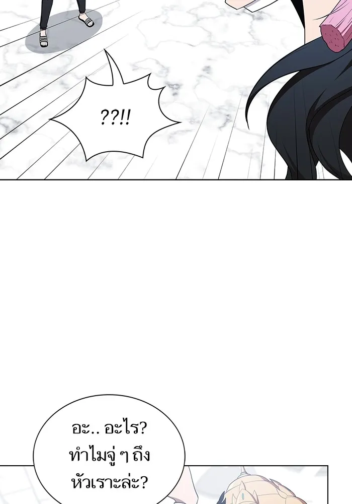 The Tutorial Tower of the Advanced Player – ผู้เล่นขั้นเทพแห่งหอคอยฝึกสอน Chap 141 - Next Chap 142