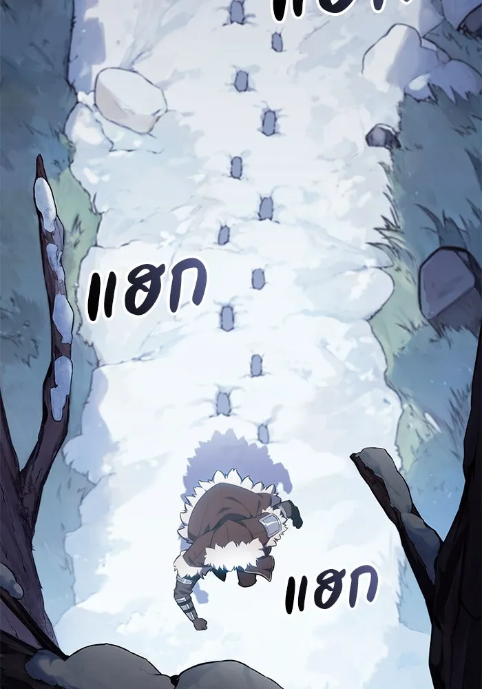 The Regressed Son of a Duke is an Assassin – ลูกชายคนเล็กของดยุกคือมือสังหาร Chap 13 - Next Chap 14