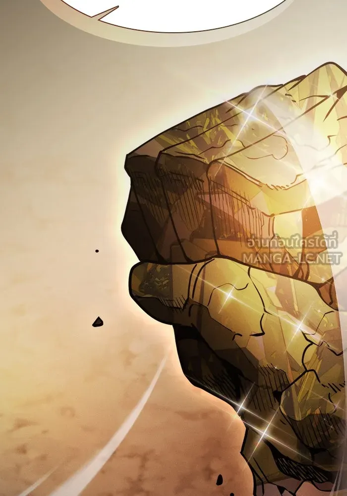 Academy’s Genius Swordmaster – นักดาบอัจฉริยะจากอะคาเดมี Chap 34 - Next Chap 35