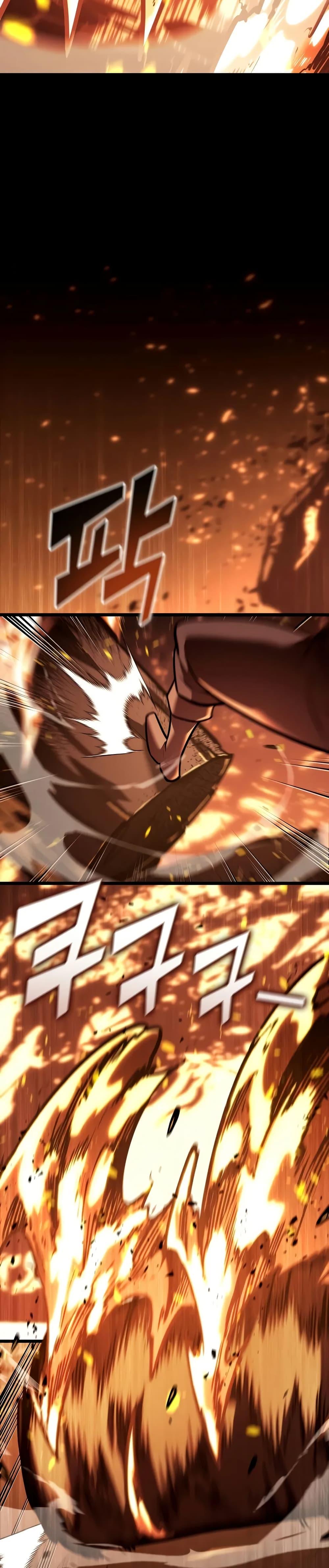 Return of the SSS-Class Ranker Chap 147 - Next Chap 148