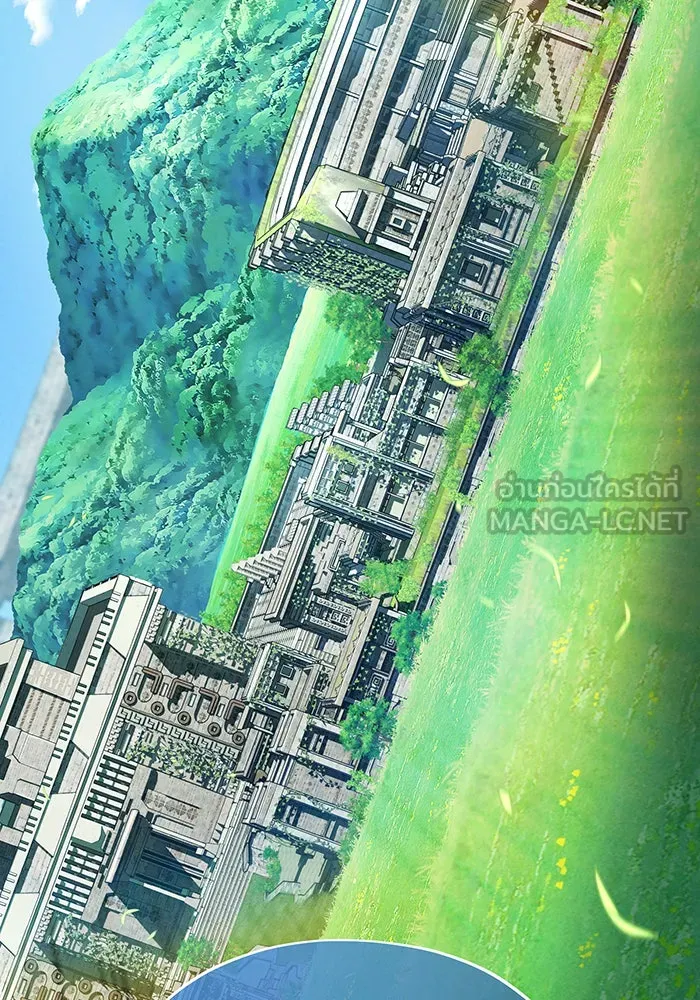 The Dark Magician Transmigrates After 66666 Years – จอมเวทเกิดใหม่ในรอบ 66666 ปี Chap 118 - Next Chap 119