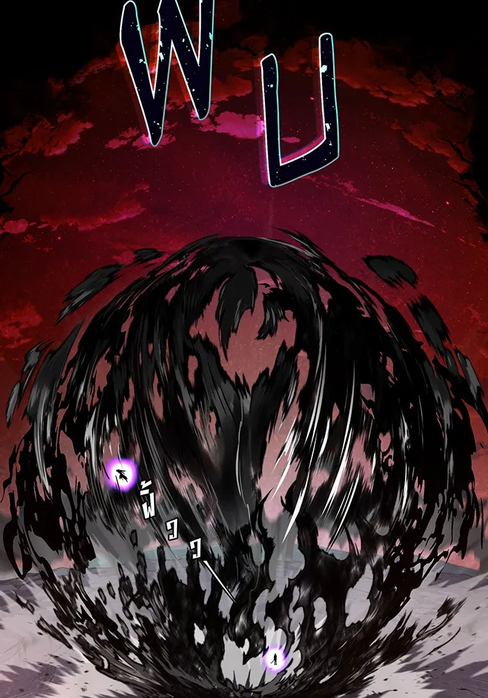 The Dark Magician Transmigrates After 66666 Years – จอมเวทเกิดใหม่ในรอบ 66666 ปี Chap 106 - Next Chap 107