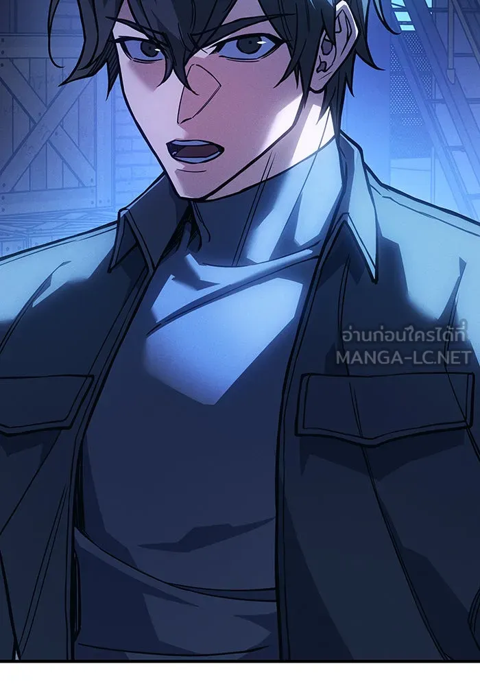 Regressing With the King’s Power – เกิดใหม่พร้อมพลังแห่งราชัน Chap 101 - Next Chap 102