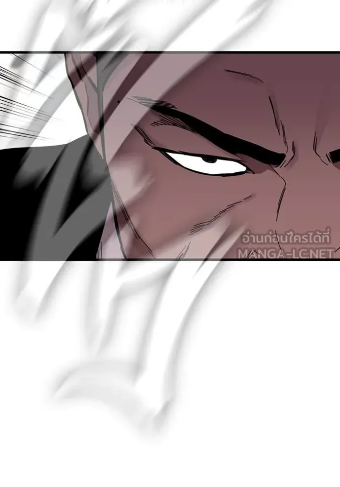 The Great War Chap 39 - Next Chap 40