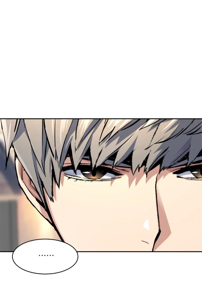 Mercenary Enrollment Chap 239 - Next Chap 240