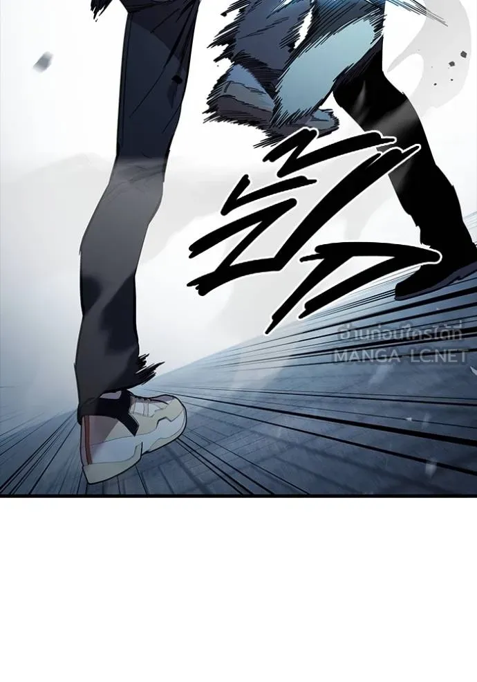 The Great War Chap 20 - Next Chap 21