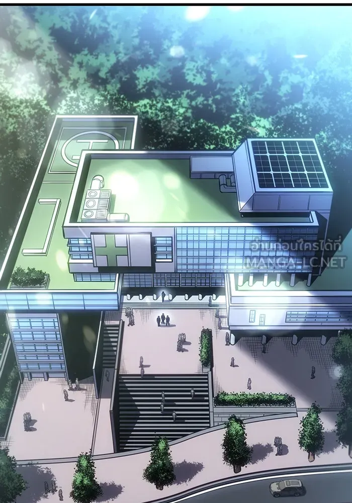 Regressing With the King’s Power – เกิดใหม่พร้อมพลังแห่งราชัน Chap 41 - Next Chap 42