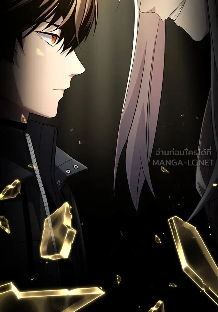 I Obtained a Mythic Item – พลิกชะตาคว้าไอเทมระดับเทพ Chap 107.5 - Next Chap 108.5