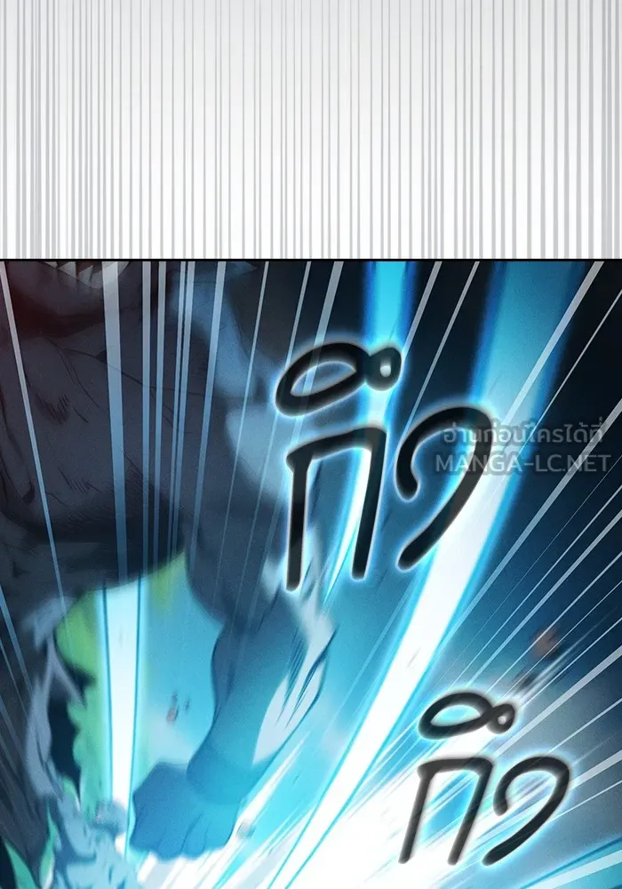 Academy’s Genius Swordmaster – นักดาบอัจฉริยะจากอะคาเดมี Chap 42 - Next Chap 43