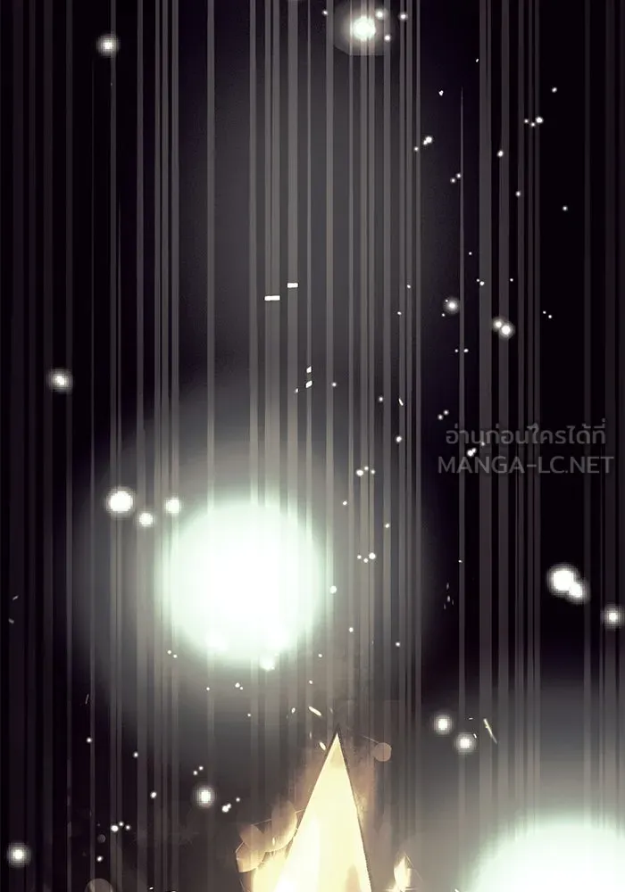 I Obtained a Mythic Item – พลิกชะตาคว้าไอเทมระดับเทพ Chap 84 - Next Chap 85