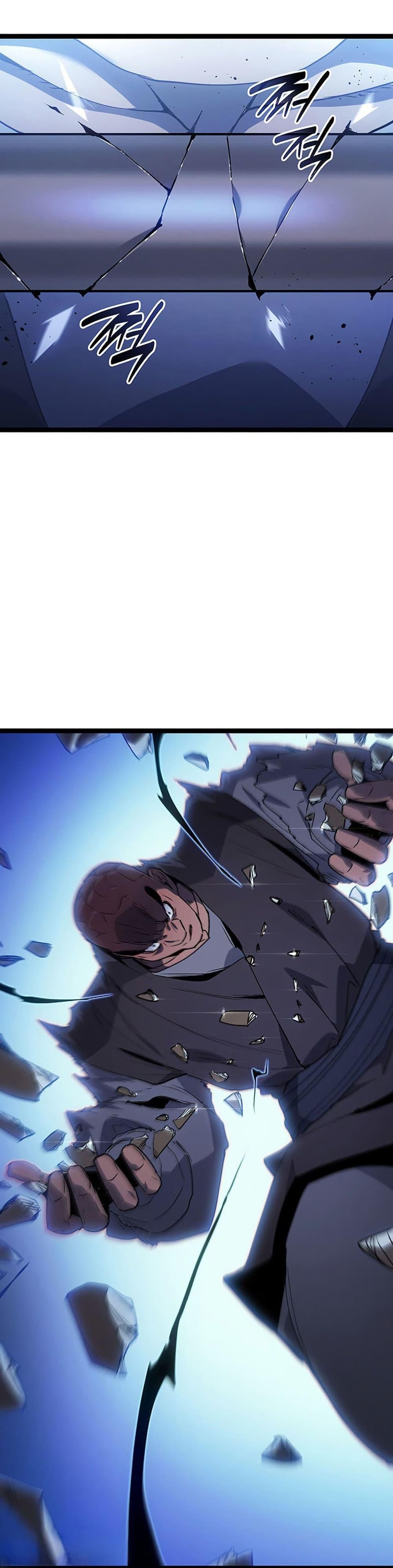 Reaper of the Drifting Moon Chap 129 - Next Chap 130