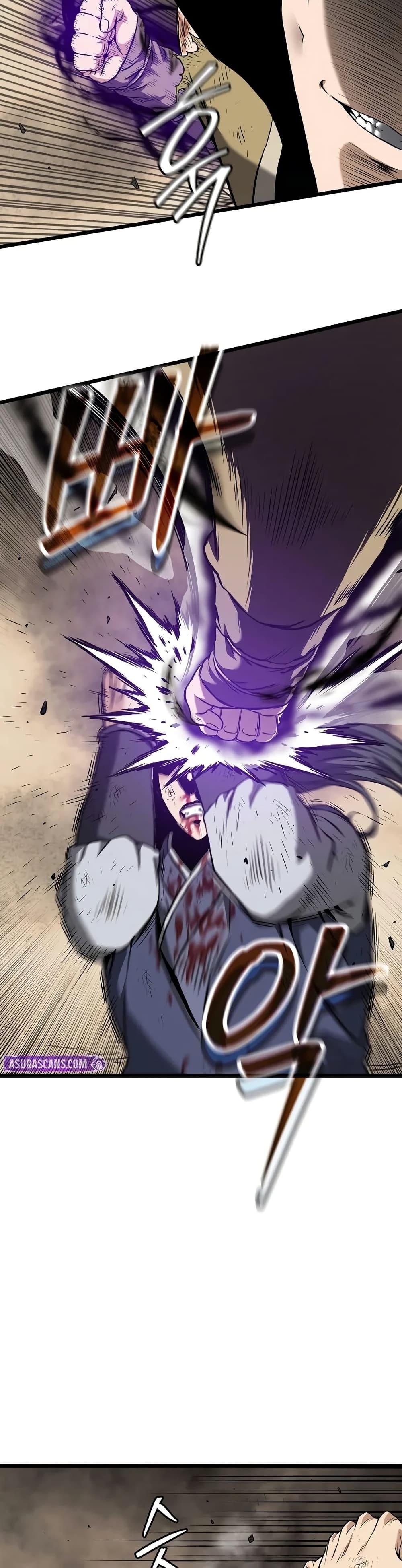 Murim Login Chap 240 - Next Chap 241