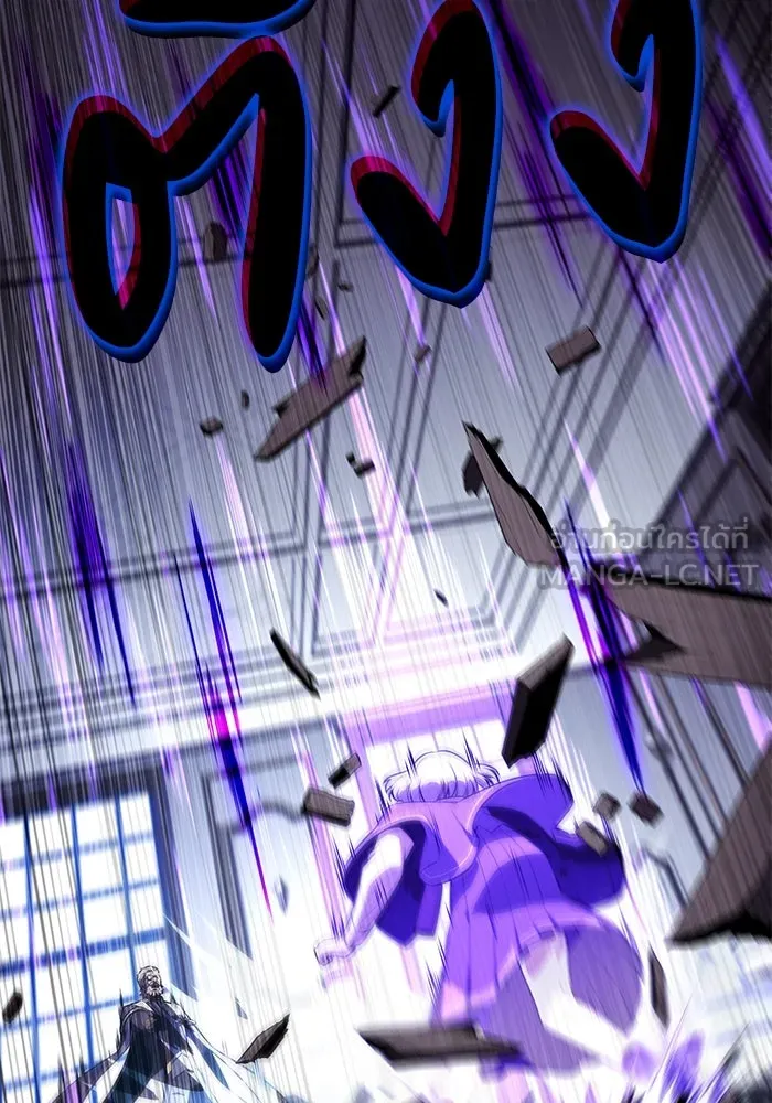 The Regressed Son of a Duke is an Assassin – ลูกชายคนเล็กของดยุกคือมือสังหาร Chap 84 - Next Chap 85