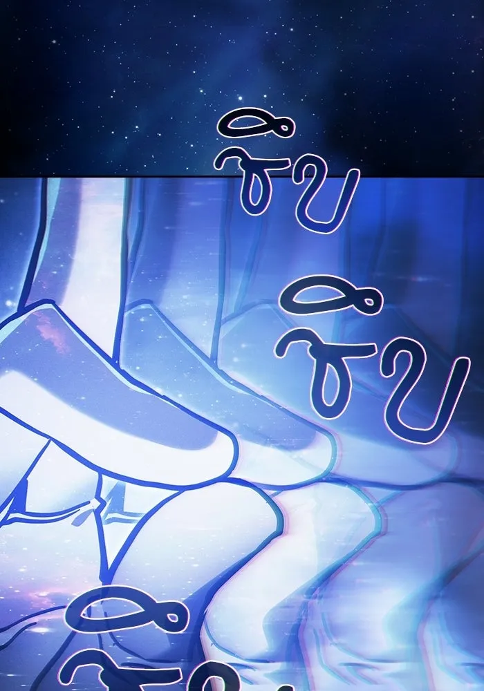 Academy’s Genius Swordmaster – นักดาบอัจฉริยะจากอะคาเดมี Chap 145 - Next Chap 146