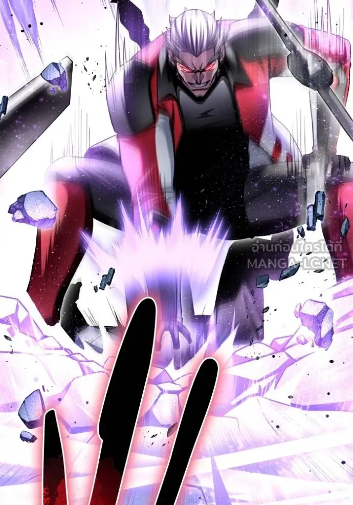 Superhuman Battlefield Chap 134 - Next Chap 135