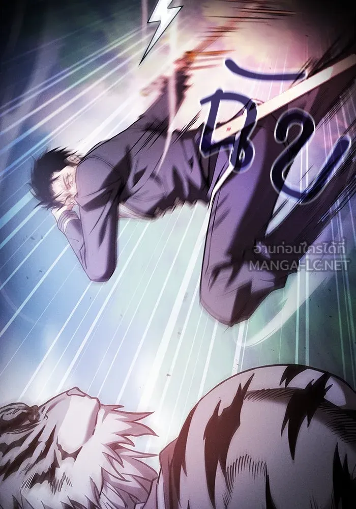 Academy’s Genius Swordmaster – นักดาบอัจฉริยะจากอะคาเดมี Chap 66 - Next Chap 67