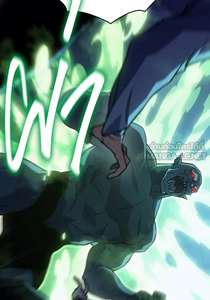 Regressing With the King’s Power – เกิดใหม่พร้อมพลังแห่งราชัน Chap 73 - Next Chap 74