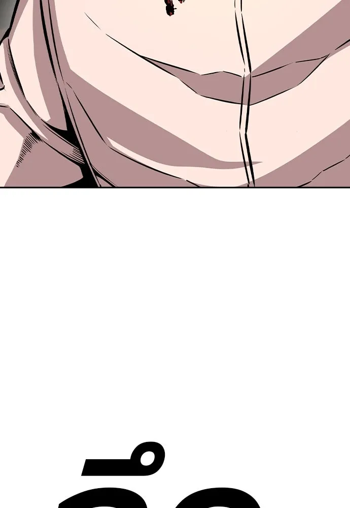 King Game Chap 94 - Next Chap 95