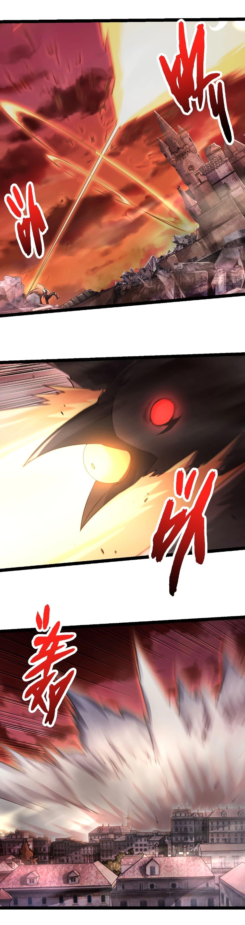 Evolution from the Big Tree Chap 470 - Next Chap 471