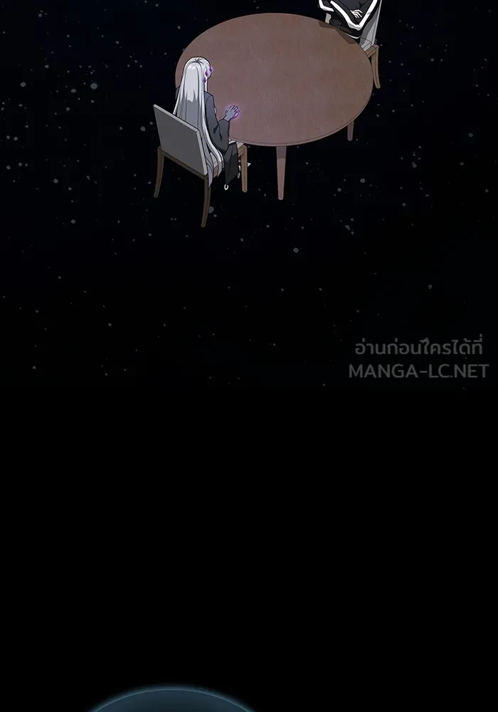 The Tutorial Tower of the Advanced Player – ผู้เล่นขั้นเทพแห่งหอคอยฝึกสอน Chap 218 - Next Chap 219