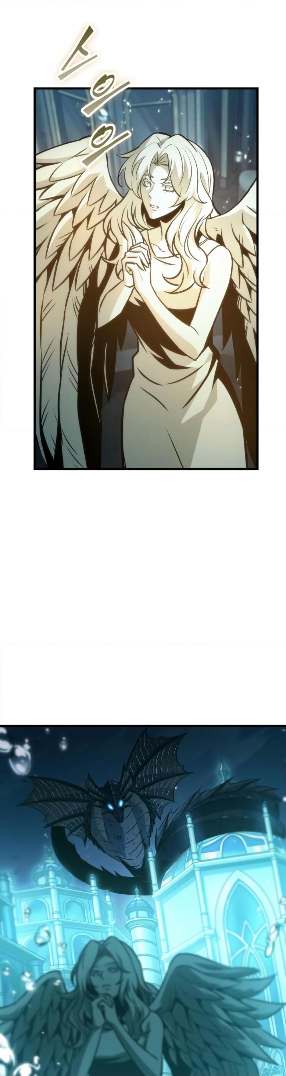 Pick Me Up, Infinite Gacha Chap 142 - Next Chap 143