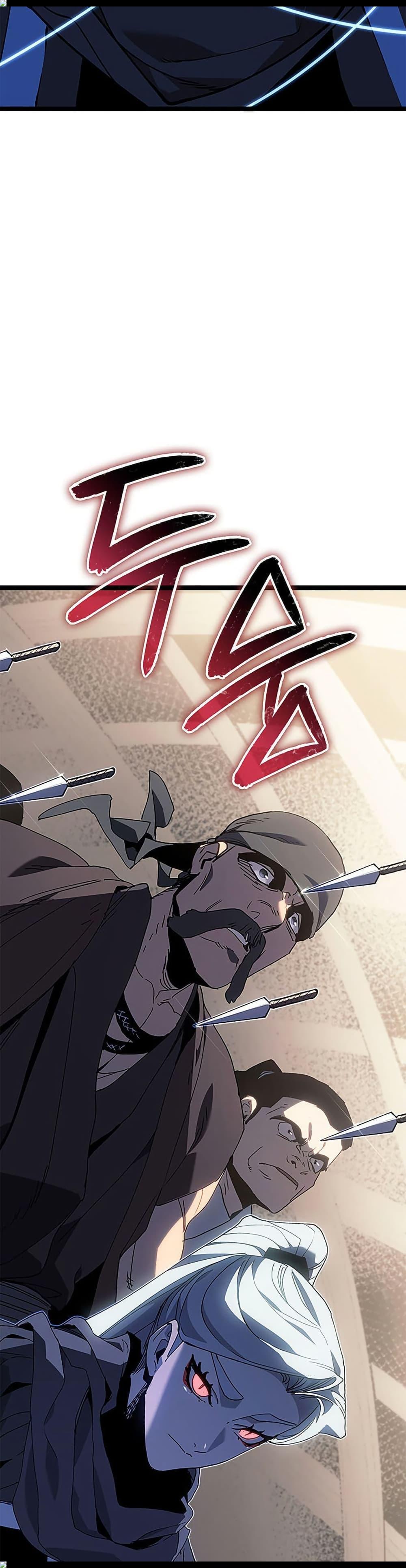 Reaper of the Drifting Moon Chap 125 - Next Chap 126