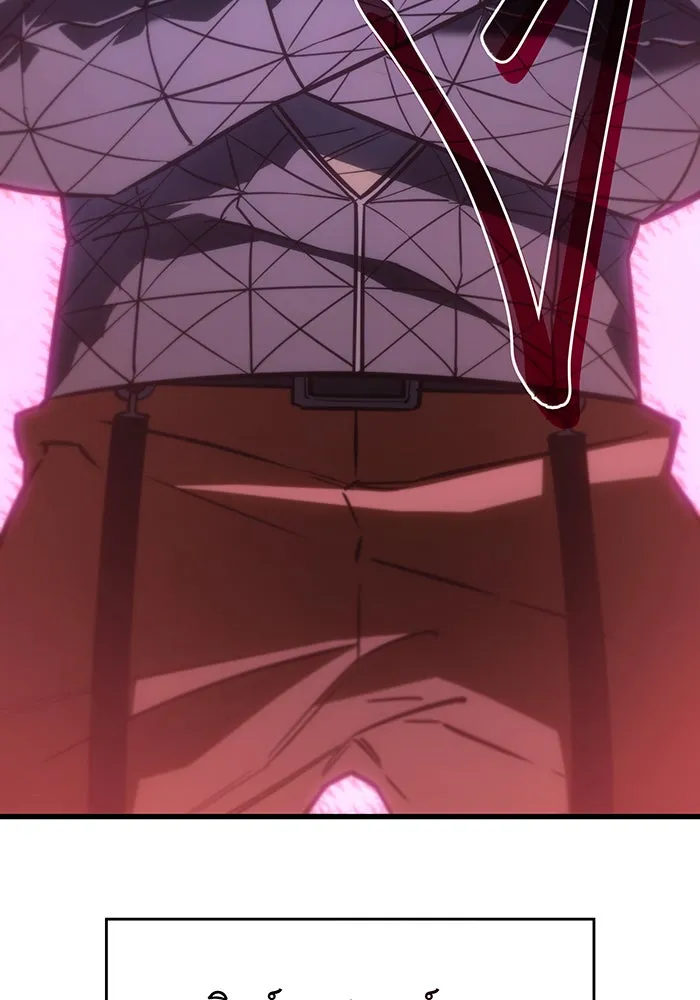 Regressing With the King’s Power – เกิดใหม่พร้อมพลังแห่งราชัน Chap 41 - Next Chap 42