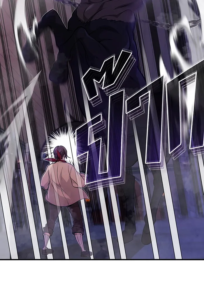 The Dark Magician Transmigrates After 66666 Years – จอมเวทเกิดใหม่ในรอบ 66666 ปี Chap 26 - Next Chap 27