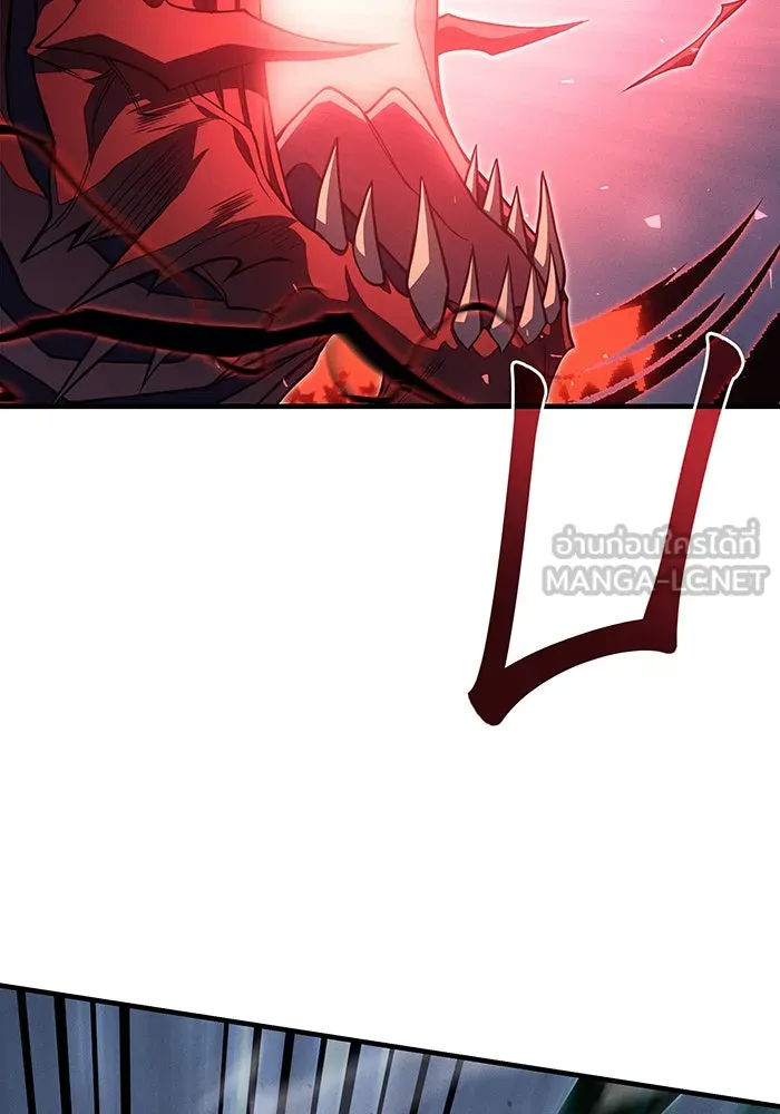 Regressing With the King’s Power – เกิดใหม่พร้อมพลังแห่งราชัน Chap 75 - Next Chap 76