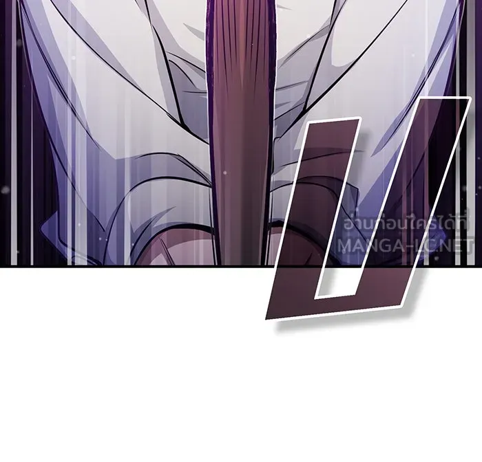 The Dark Magician Transmigrates After 66666 Years – จอมเวทเกิดใหม่ในรอบ 66666 ปี Chap 61 - Next Chap 62